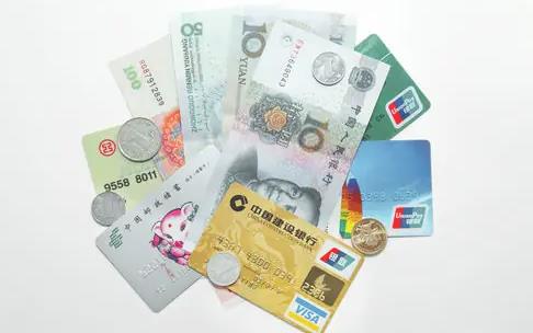 降龙八式，怎样玩转信用卡