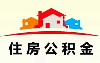 抖音月付额度怎么样提现？