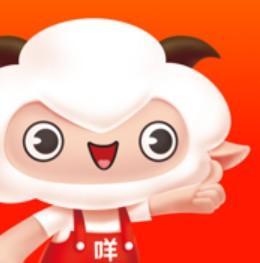 羊小咩便荔卡包如何提升额度？