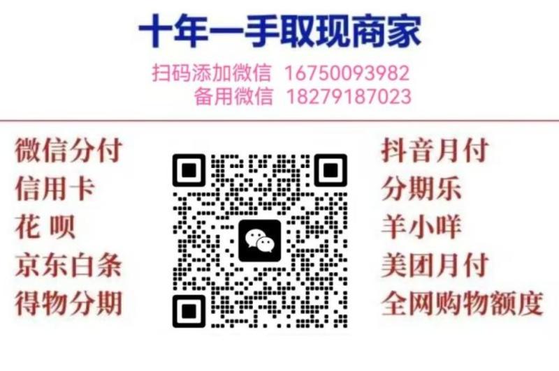 温州公积金如何提取？公积金提取的最新方法